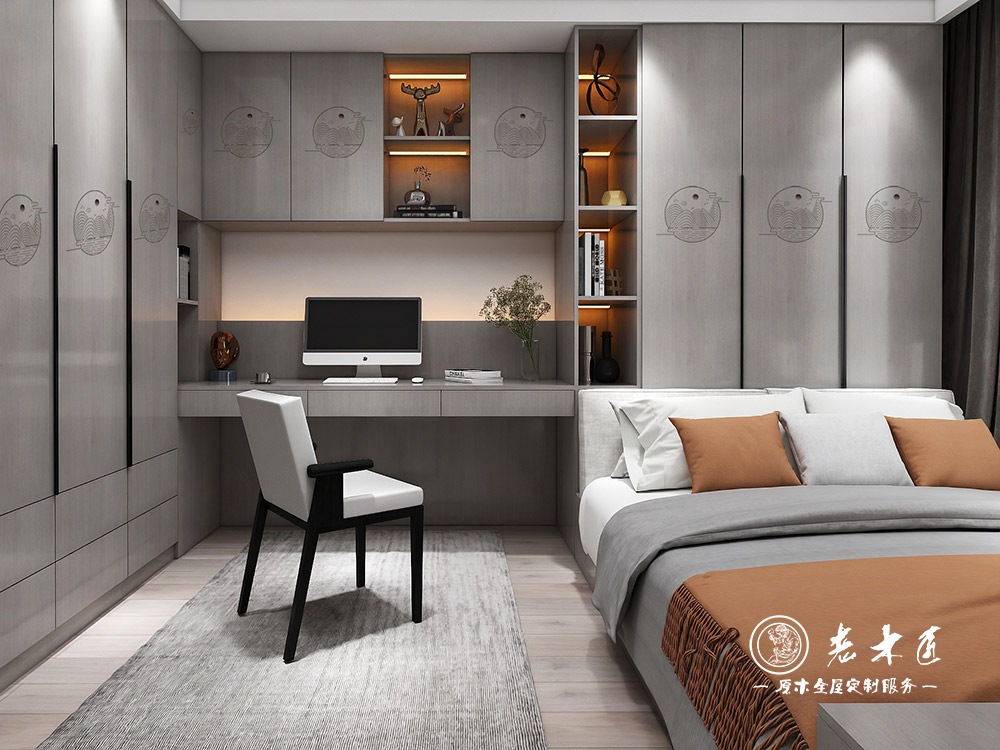 原木輕奢國潮風(fēng)