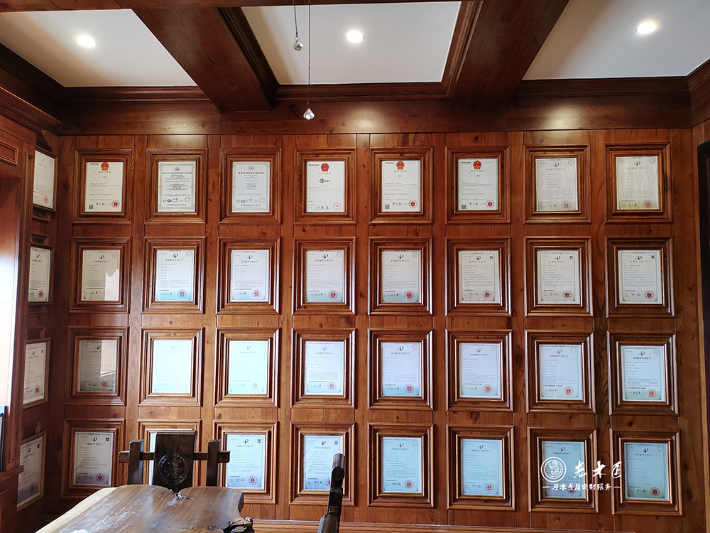 融合發(fā)展新模式新業(yè)態(tài)標桿企業(yè)