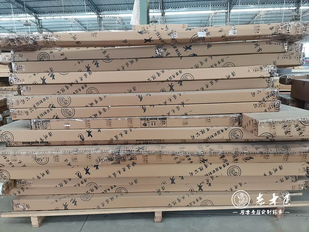 老木匠原木全屋定制謹防假冒