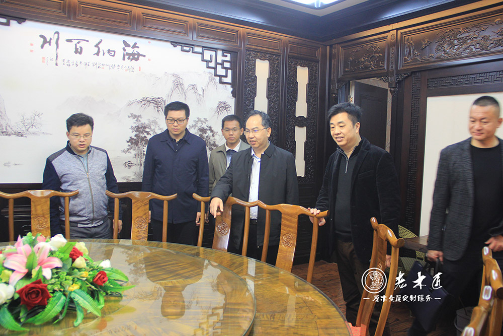 省林業(yè)局林旭東副局長(zhǎng)老木匠調(diào)研