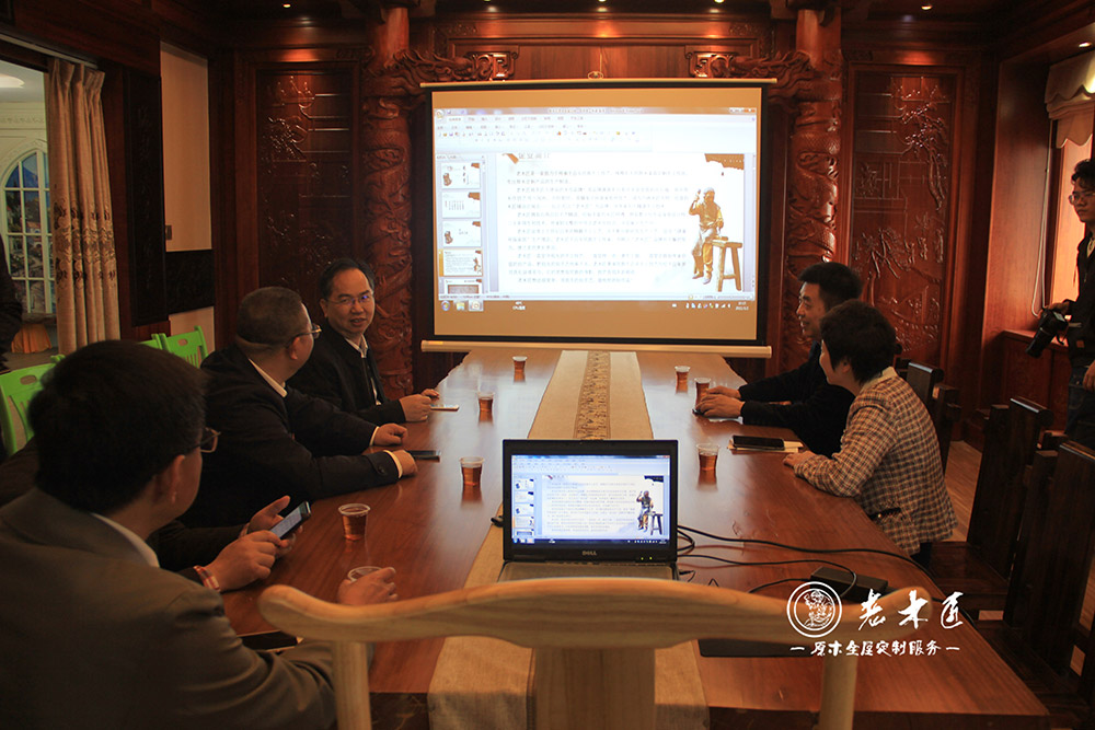 省林業(yè)局林旭東副局長(zhǎng)老木匠調(diào)研