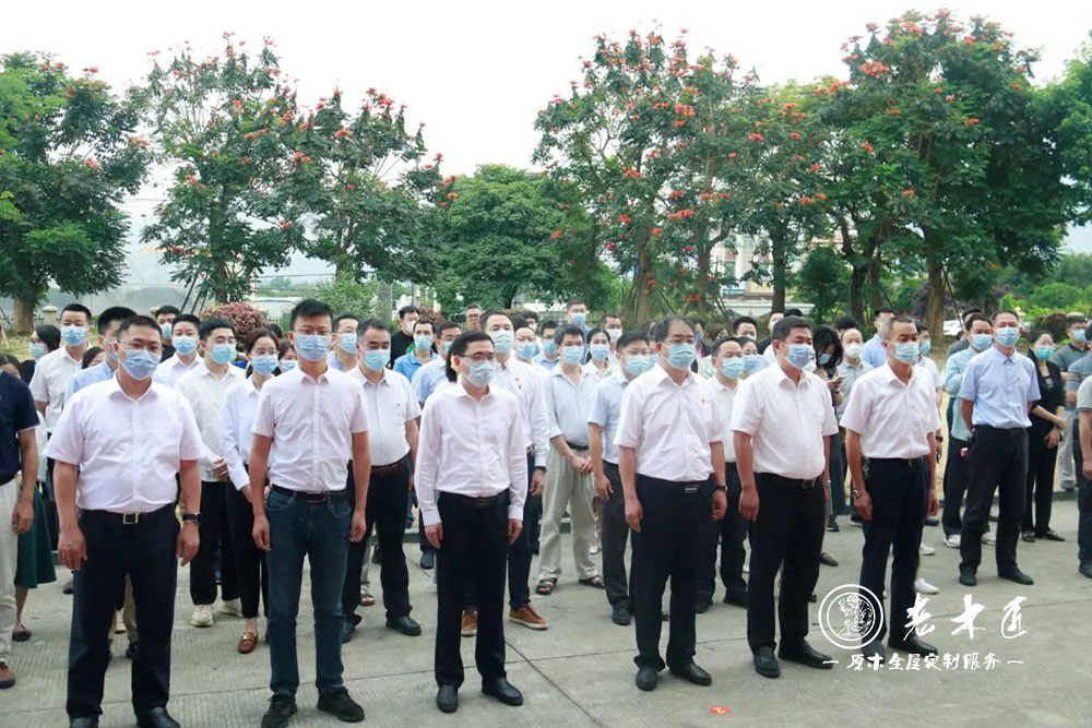 漳州市技術(shù)市場(chǎng)揭牌儀式