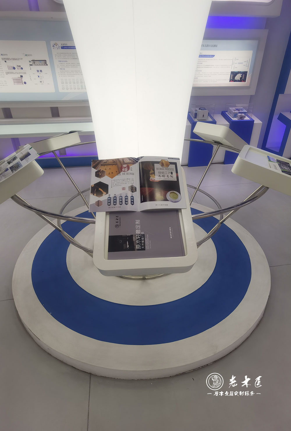 漳州市技術(shù)市場(chǎng)揭牌儀式