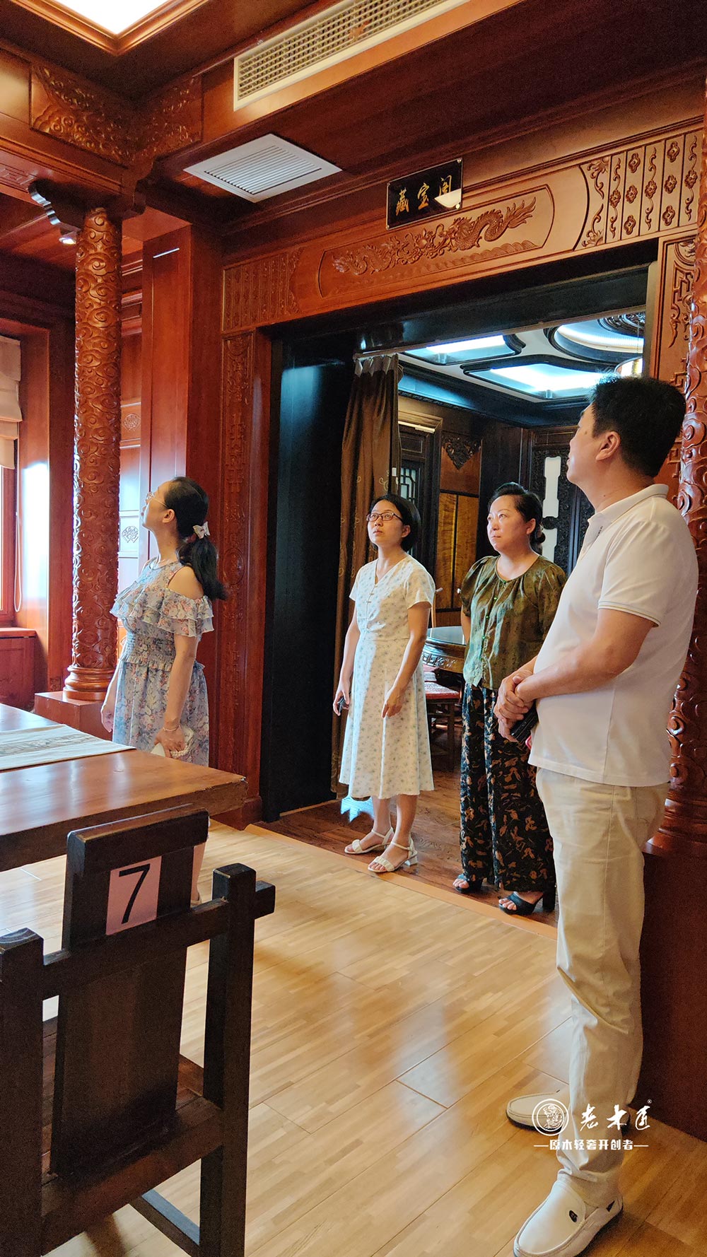 非物質(zhì)文化遺產(chǎn)