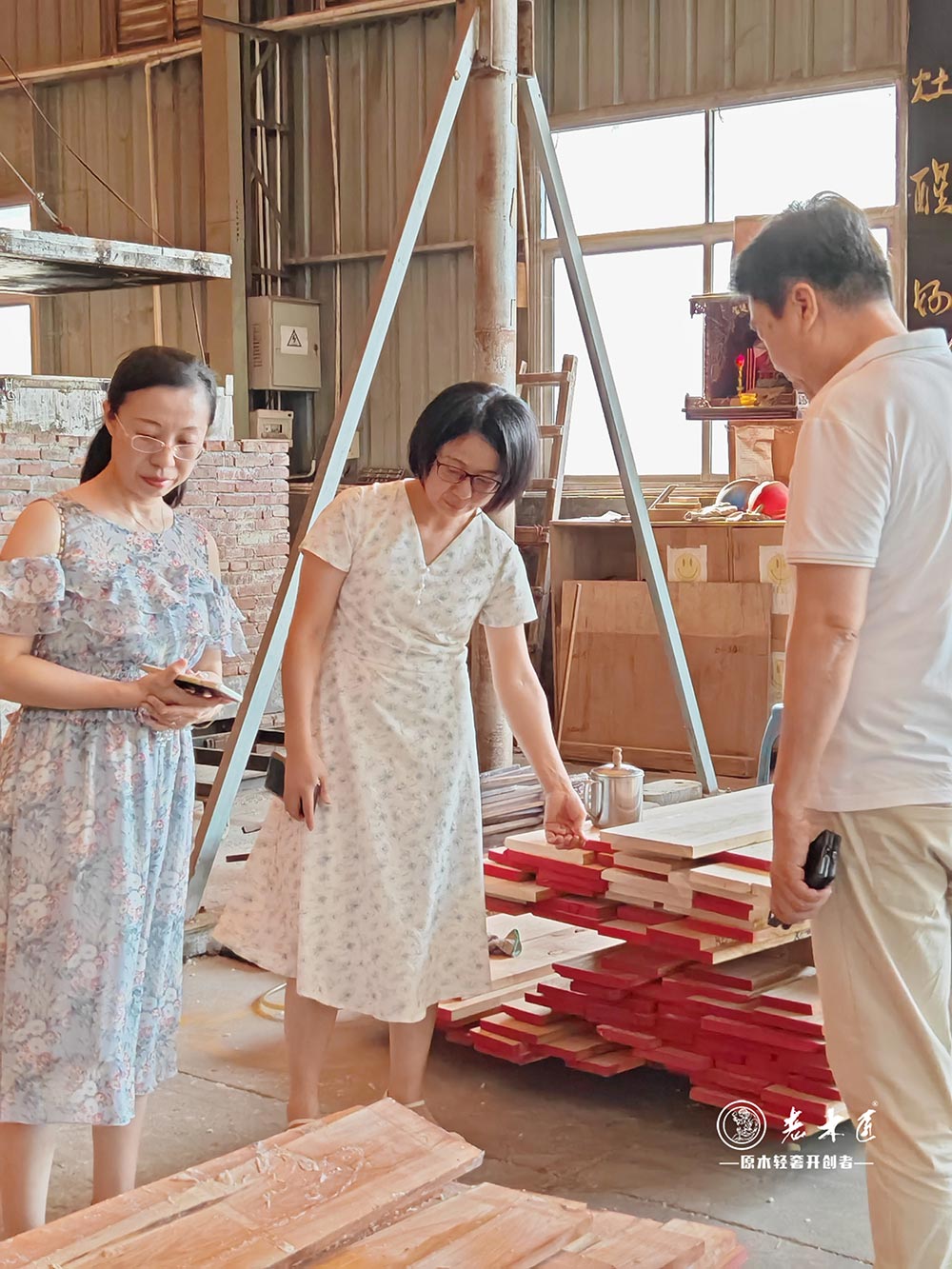 非物質(zhì)文化遺產(chǎn)