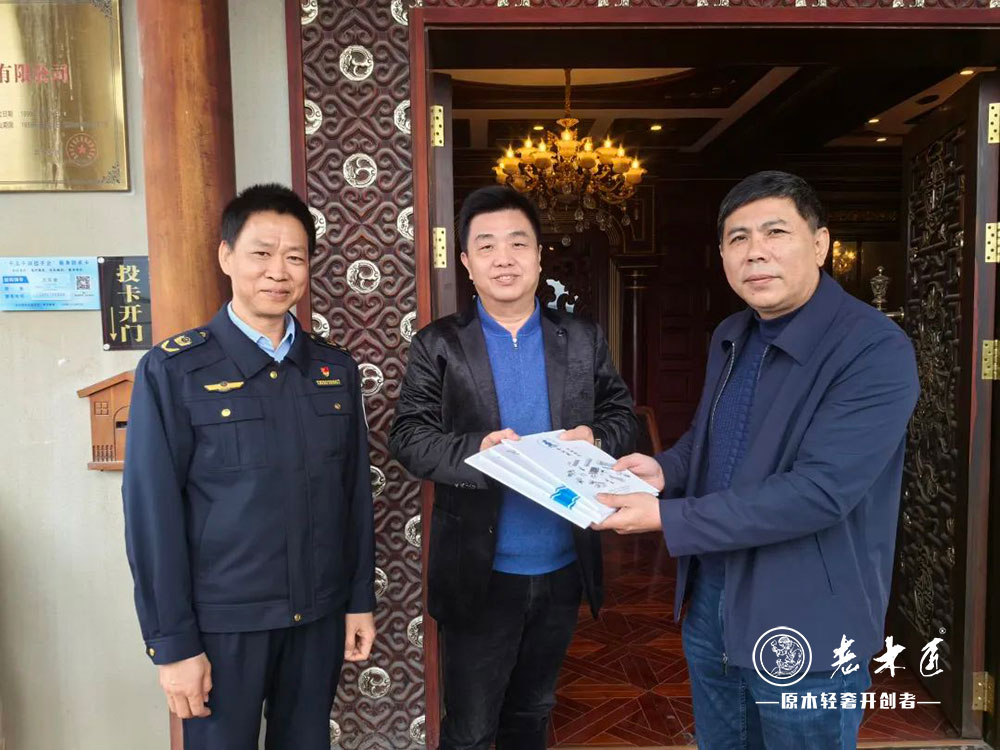 市場監(jiān)管局局長蘭長金