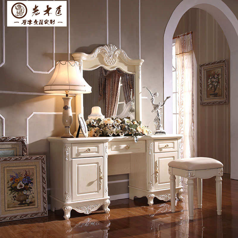 臥室梳妝臺(tái)定做尺寸 歐式梳妝臺(tái)尺寸