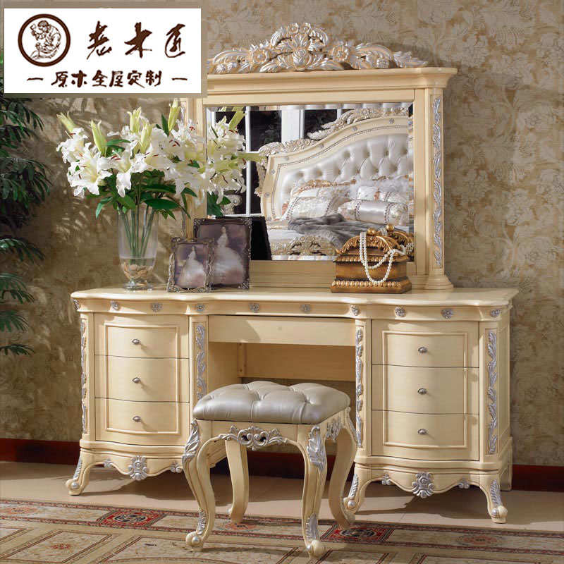 臥室梳妝臺(tái)定做材質(zhì) 梳妝臺(tái)材質(zhì)選購(gòu)