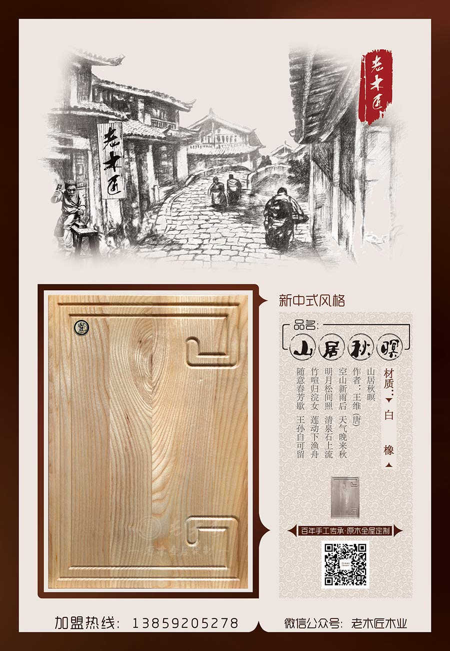 ����ʽƽ�_�T��