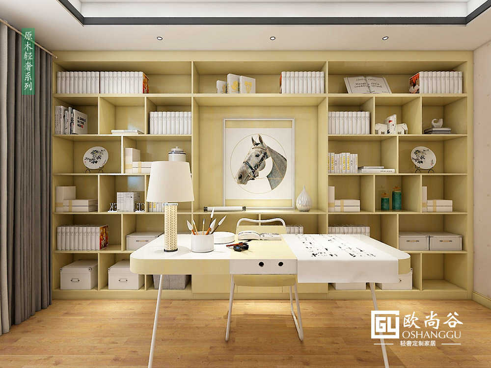 現(xiàn)代簡約書房裝修效果圖_簡約書房圖片
