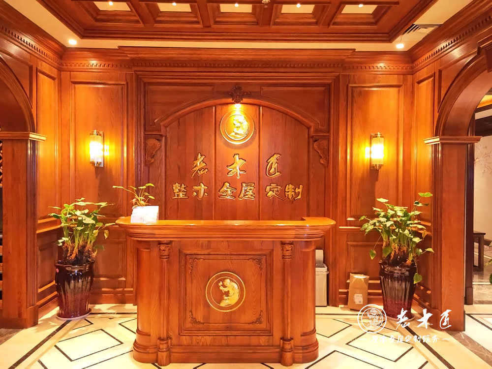 ԭľ�b��Ʒ��