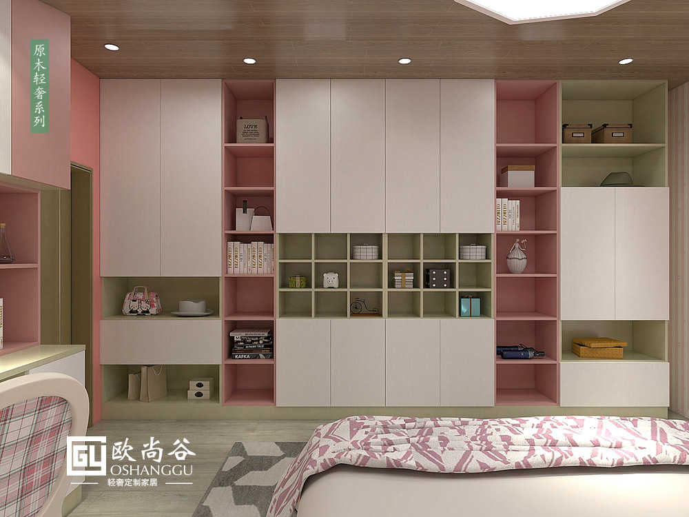 輕奢女兒房裝修效果圖_輕奢女兒房圖片