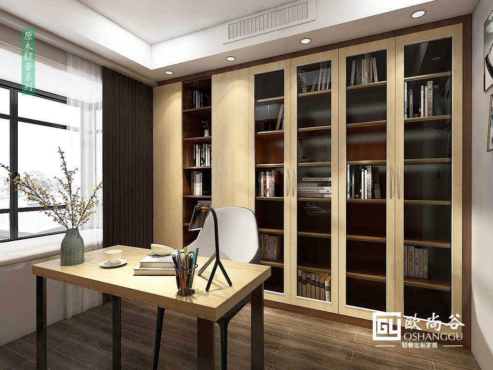 輕奢書房_輕奢書房裝修效果圖