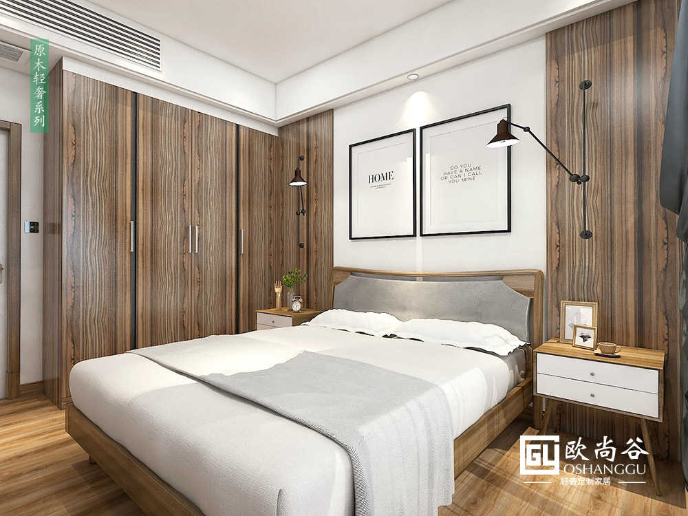 輕奢風(fēng)格臥室_輕奢臥室裝修