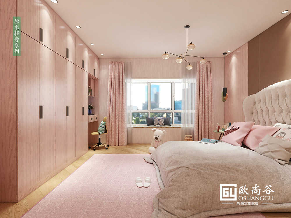 輕奢女兒房_輕奢女兒房裝修效果圖