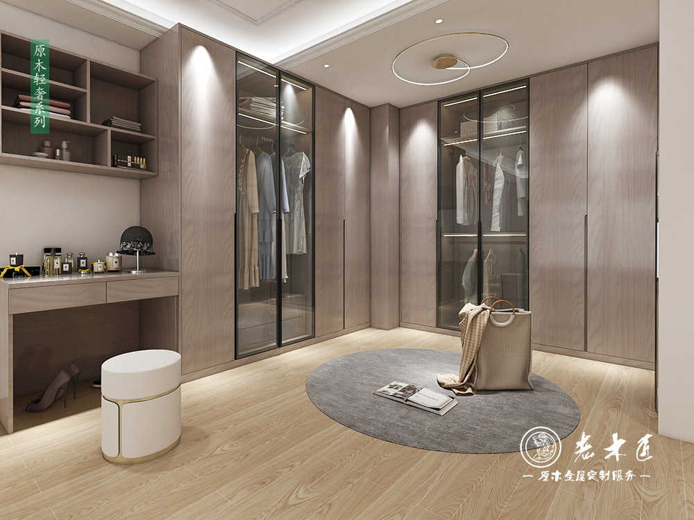 極簡輕奢衣帽間_現(xiàn)代輕奢衣帽間