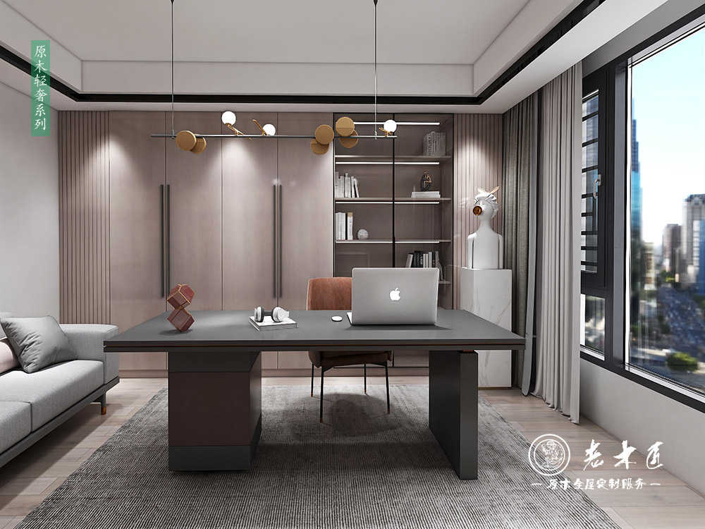 輕奢書(shū)房效果圖_現(xiàn)代輕奢風(fēng)格圖片